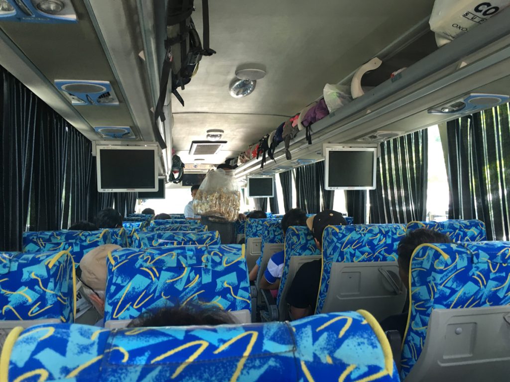 Aircon Bus nach Hagnaya